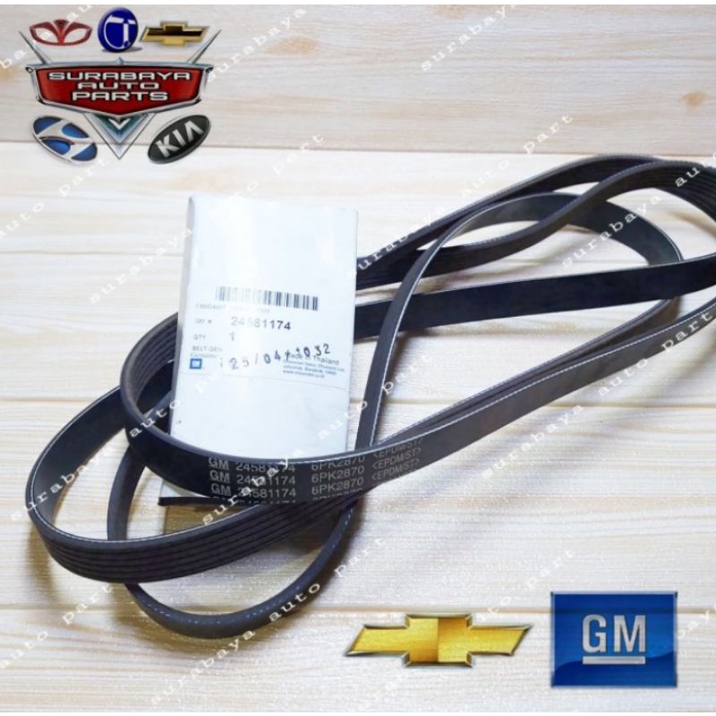 Fan V Belt Chevrolet Colorado Trail Blazer Tali Kipas Colorado