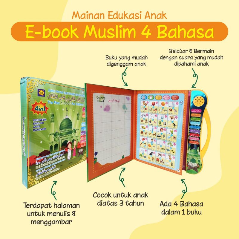 [✔COD] COVER TEBAL E-BOOK MUSLIM 4 BHS | EBOOK MUSLIM 4 BAHASA | MAINAN EDUKASI ANAK  4IN1-8