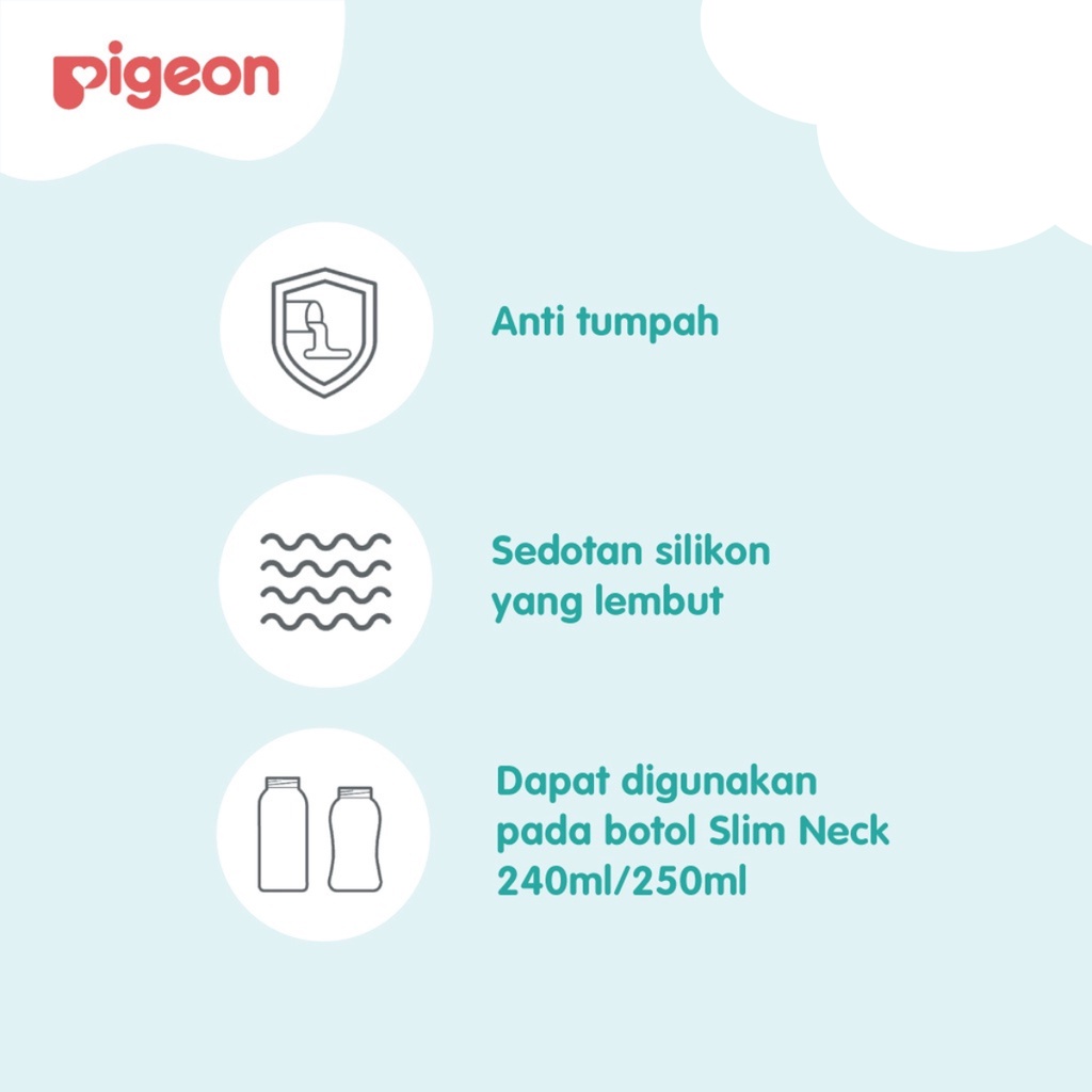 Pigeon Baby Silicone Straw Top