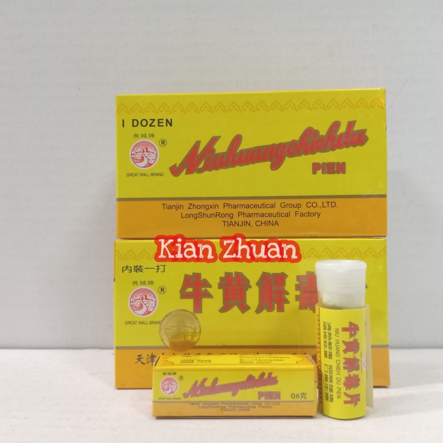 Niuhuangchiehdu Pien Obat Tenggorokan