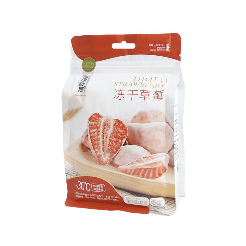 (HALAL) Dried Strawberry dilapisin susu vanilia 38g 冻干草莓-30C