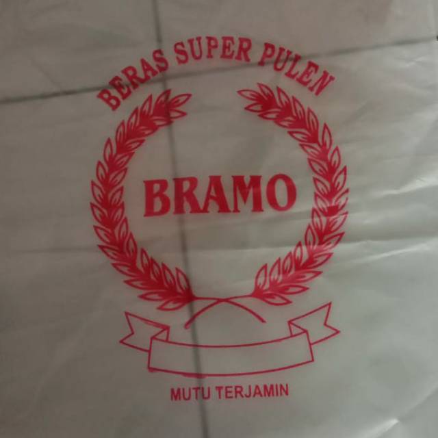 Sablon plastik beras 5kg cap bramo