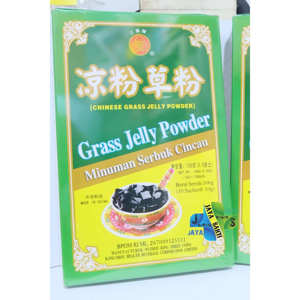 

Guilinggao Powder (Chinese Grass Jelly Powder) Minuman Serbuk Cincau