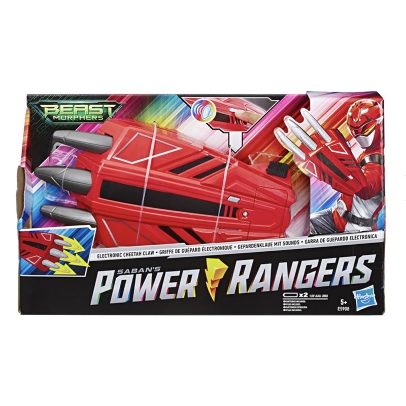 Power Rangers Cheetah Claw / mainan original hasbro
