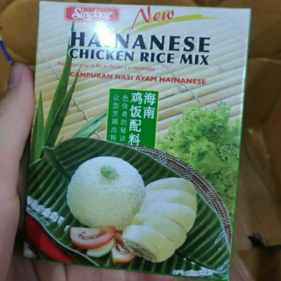 

hainanese chicken rice mix campuran nasi ayam hainan