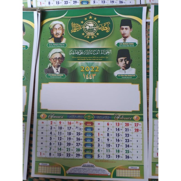 Kalender Dinding Murah Terbaru 2022 Kalender Islami Nahdlatul Ulama (NU) Terlaris