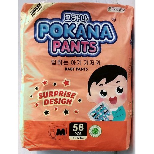 Pokana Pants M 58