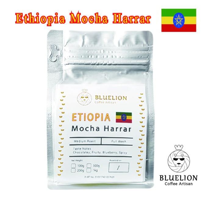 

Big Sale Ethiopia Mocha Harrar 200 gr - Kopi BLUELION - Medium Roast Big Sale
