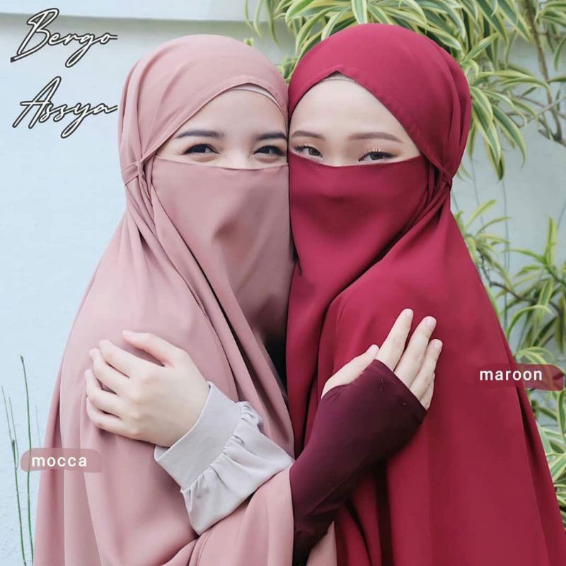 JILBAB INSTAN NIQAB VEIL AQILA / HIJAB INSTAN / KERUDUNG NIQAB / NIQAB YAMAN