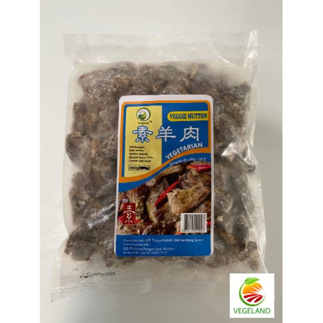 

Vegood Veggie Mutton Vegetarian 450gr