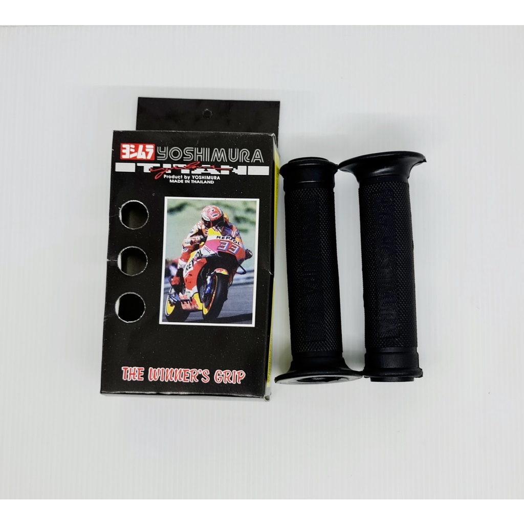 Handgrip Handfat Karet Yoshimura murah universal Grip Stang Motor mio vario mx beat jupiter nmax pcx blade revo supra x aerox