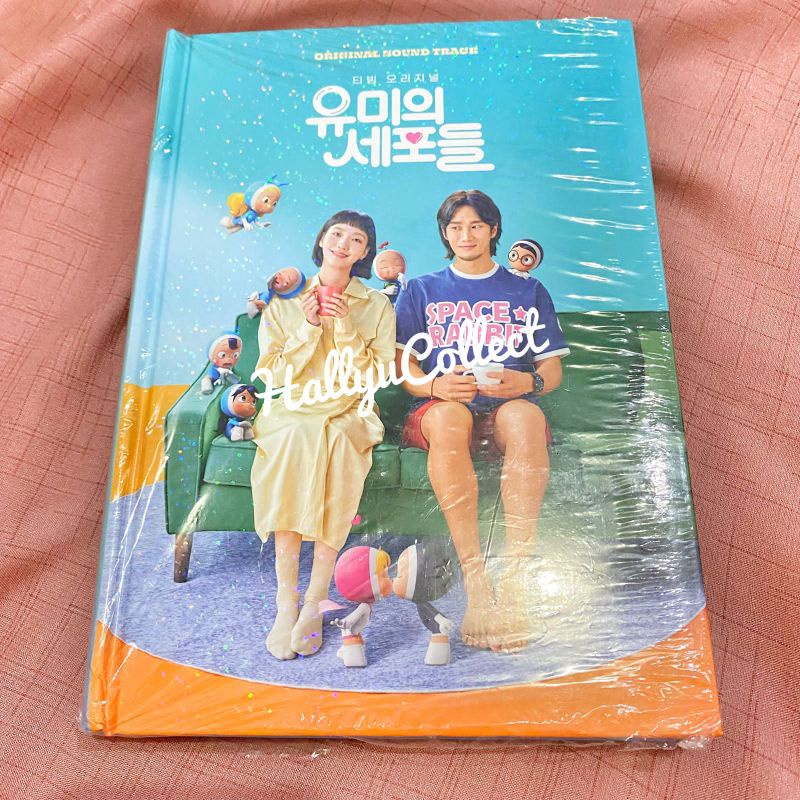 READY STOCK YUMI'S OST ALBUM