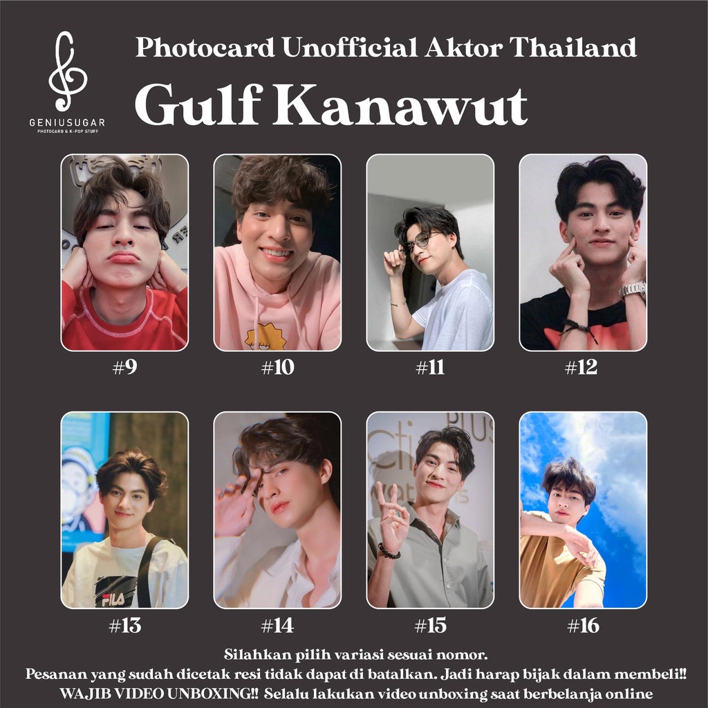 [AKTOR THAILAND] PHOTOCARD GULF KANAWUT FANMADE