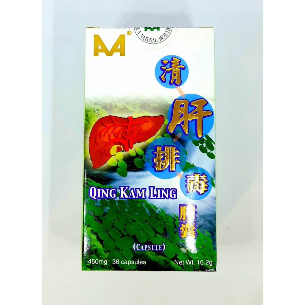 QING KAM LING capsule obat hepatitis - liver - penyakit kuning