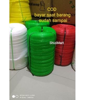 ☆ jaring buah polynet,waring buah, polynet, rajut, jala buah. ✩