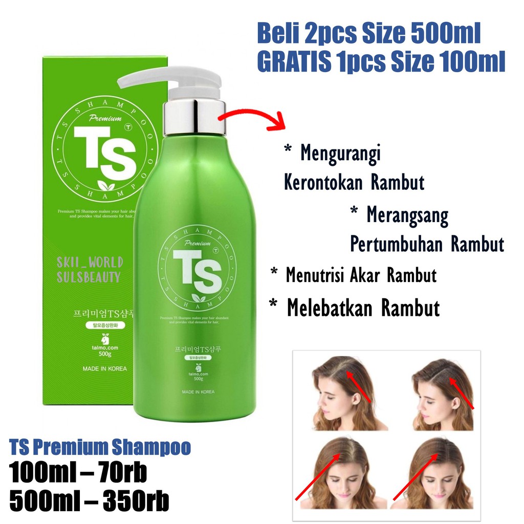 TS Premium Shampoo/TS Premium Sampo/Sampo Anti Rontok/TS Sampo Anti Rontok/TS Shampoo Anti Rontok