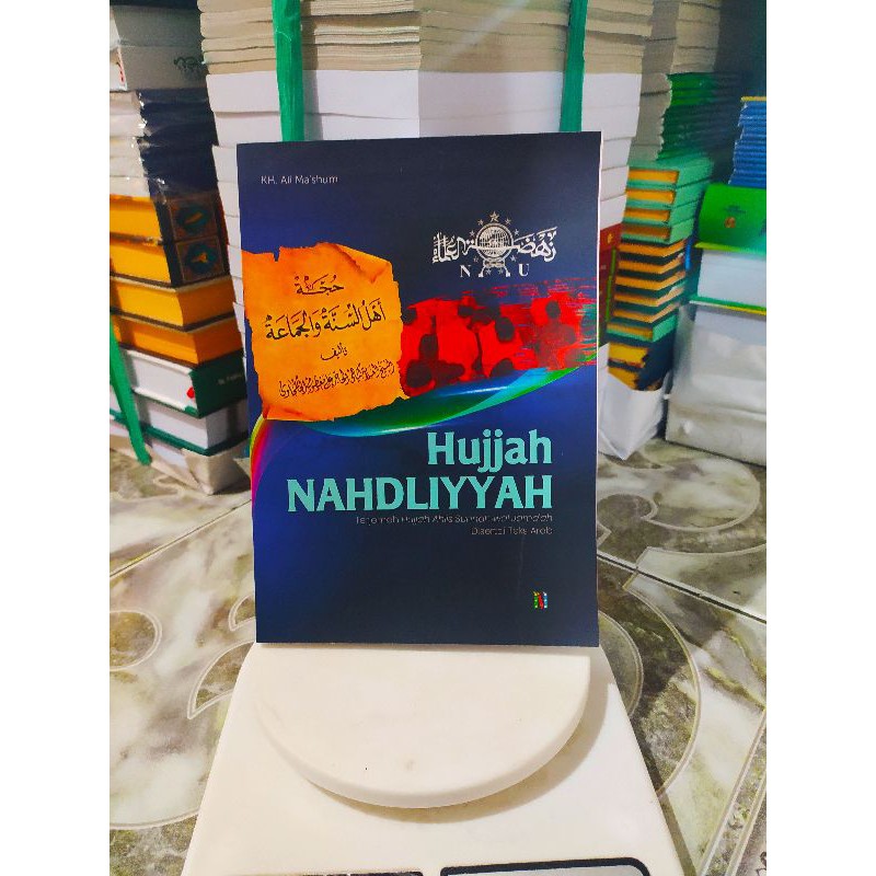 hujjah nahdliyah terjemah hujjah ahlussunnah wal-jama'ah