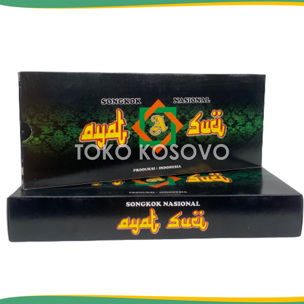 GROSIR (10 Pcs) Songkok Premium AYAT SUCI AC Tinggi 8, 9, 10 Peci Kopiah Mewah