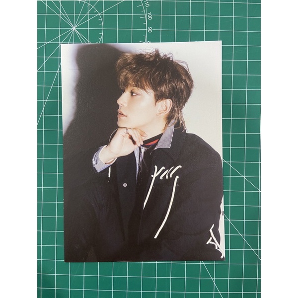 Postcard Chen Official