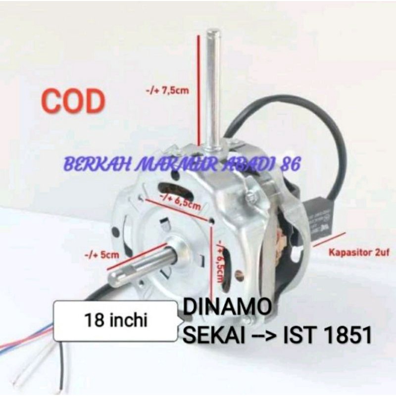 Dinamo Mesin Kipas Angin SEKAI IST 1851 Kipas Tornado 18 inch