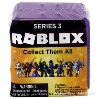Roblox Mystery Figures S3 Purple Amethyst Shopee Indonesia - the marching of the noobs army roblox