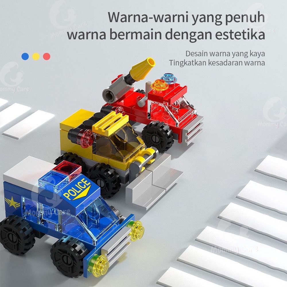 MOMMYCARE MAINAN BALOK MODEL 6 IN 1 POLICE / CONSTRUCTION / FIRE BRIGATE / MINI GARDEN / MAINAN ANAK LAKI-LAKI