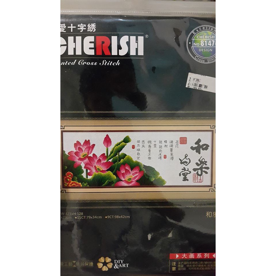 KRISTIK / SULAMAN / CROSS STICH / STRIMIN