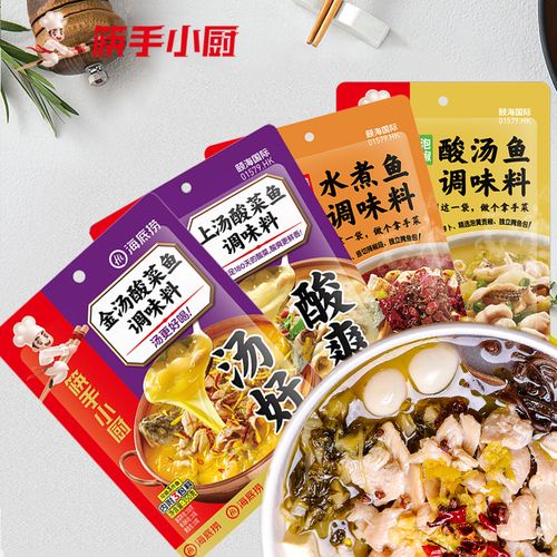 Bumbu instan Haidilao 海底捞 Kuai Shou Xiao Chu 筷手小厨 Shabu Hotpot TERMURAH