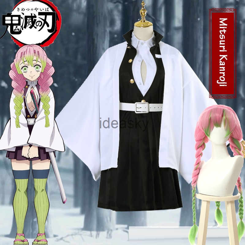 PREORDER kids child women adult Kanroji Mitsuri Costume Anime Demon Slayer Kimetsu no Yaiba Nezuko M