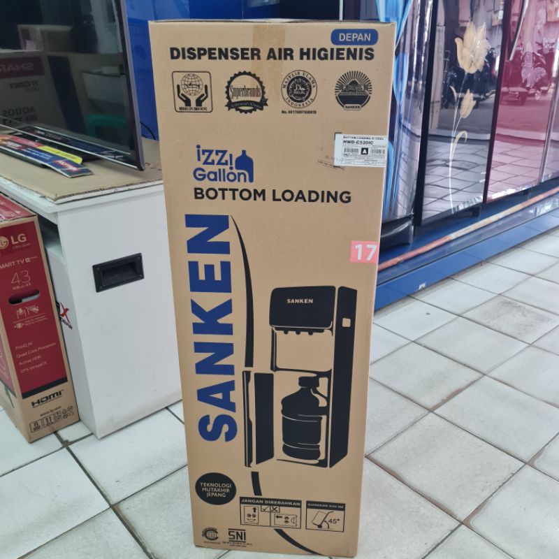 SANKEN Dispenser HWD-520iC Dispenser Galon Bawah Warna Black BEST SELLER