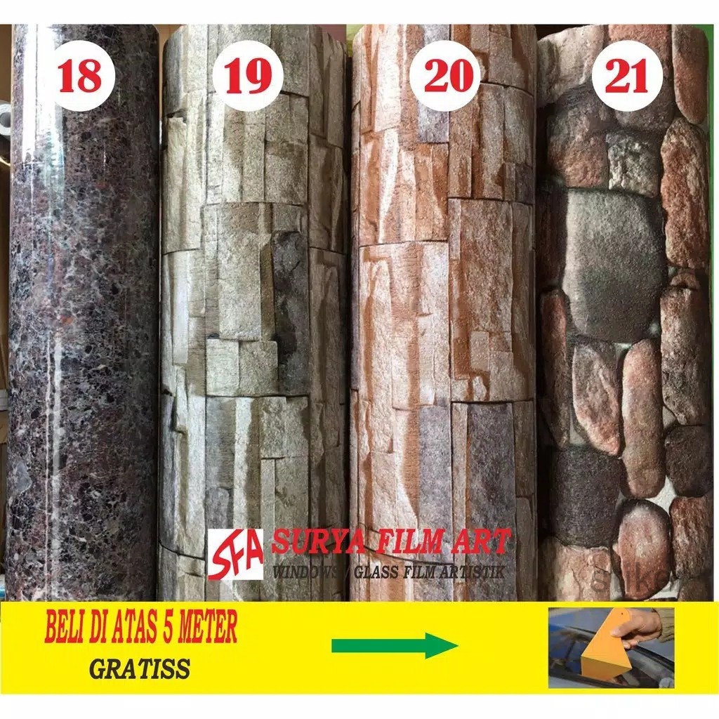 STIKER DINDING KAYU MOTIF SERAT KAYU / STIKER MOTIF SERAT KAYU