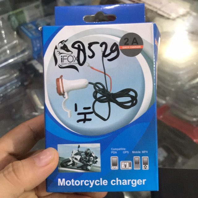 Casan di motor