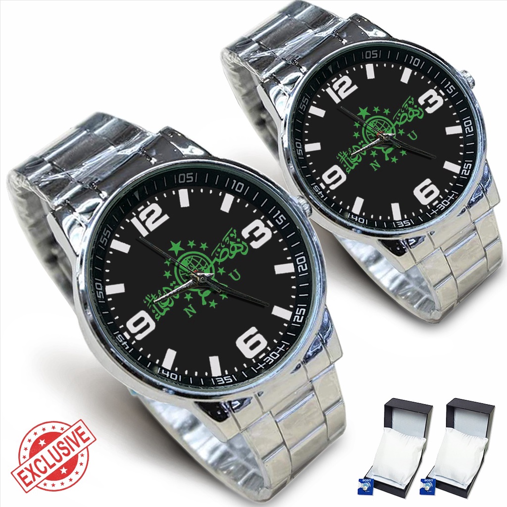 Jam Tangan Rantai Couple NAHDLATUL ULAMA N.U (Nice)