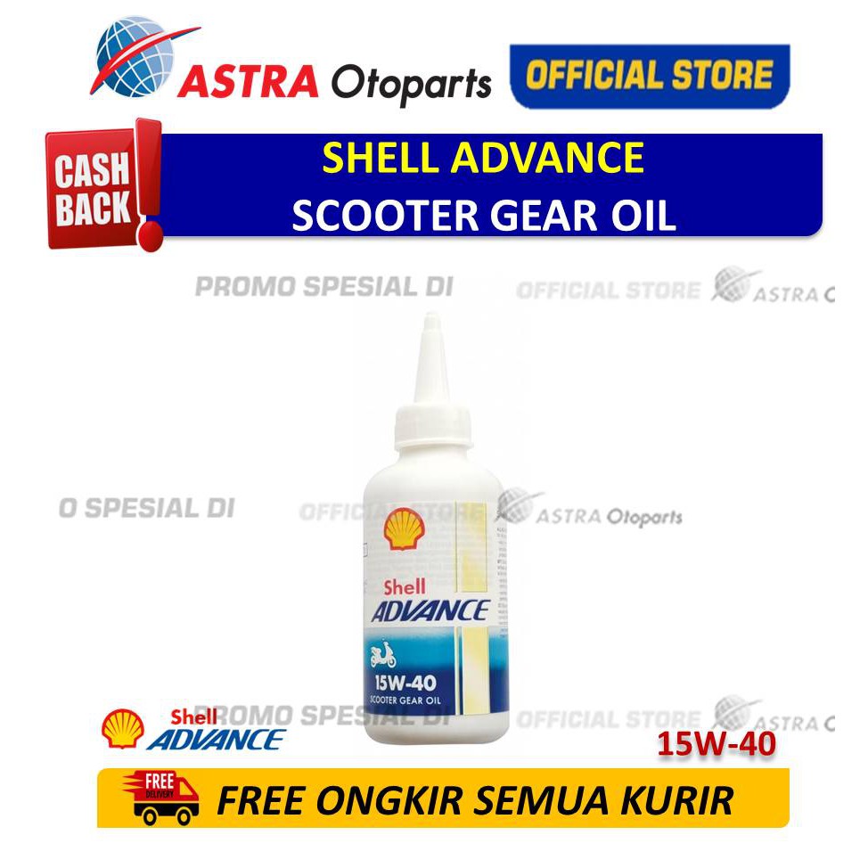 Shell Adv Gear Oil (Oli Gardan Matic) 550044598