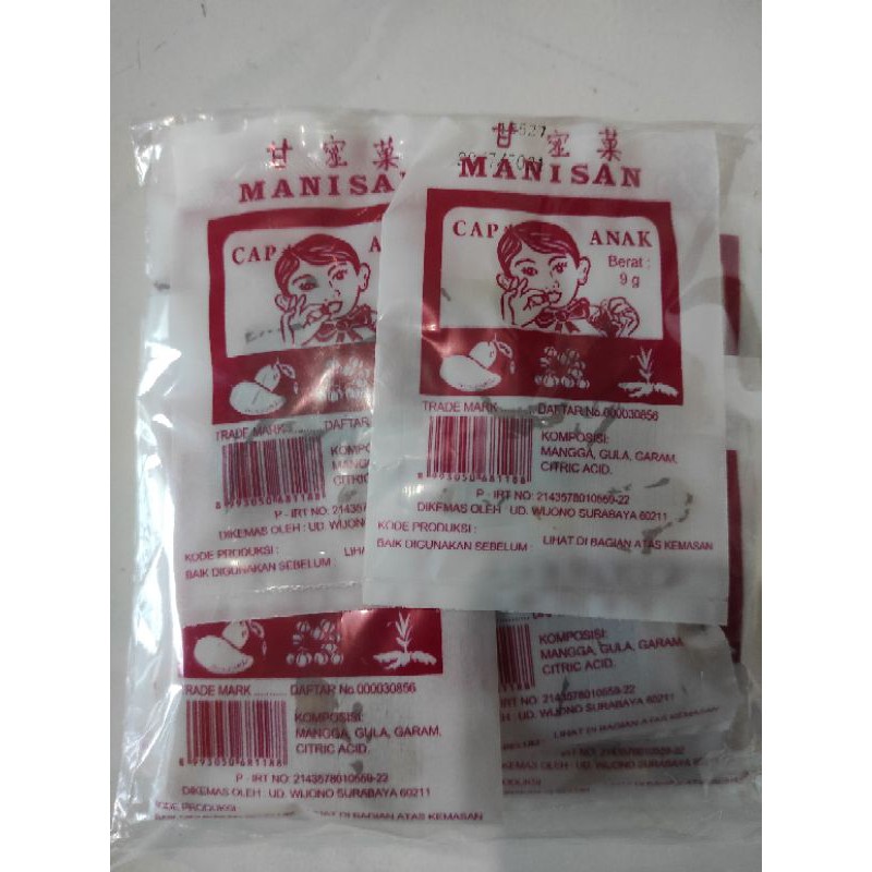 

Manisan Cap Anak