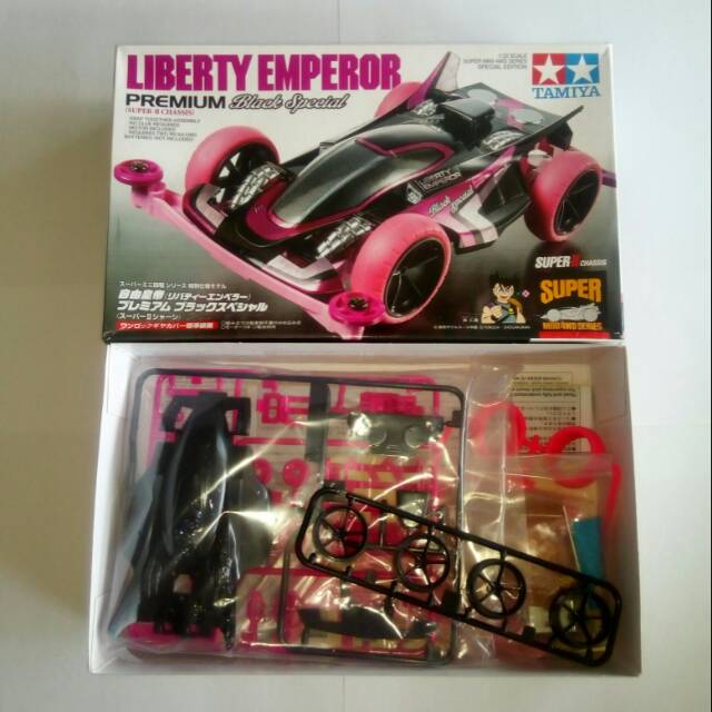 Liberty emperor premium black special