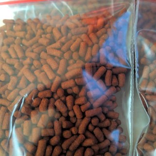 Pelet Ikan Arwana SR (Super Red) dan RTG Ocean Free Repack ...