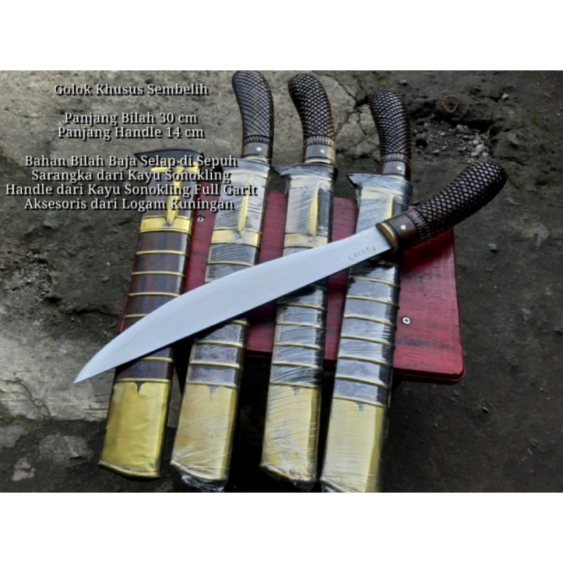 Pisau Sembelih Cibatu Super Tajam COD