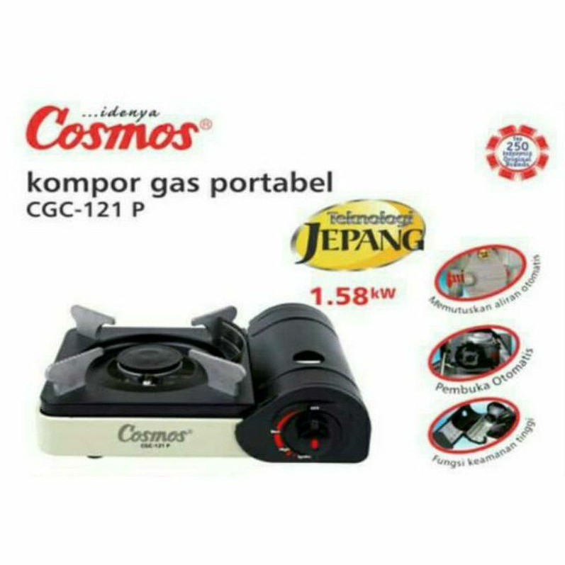 COSMOS KOMPOR GAS PORTABLE CGC-121P