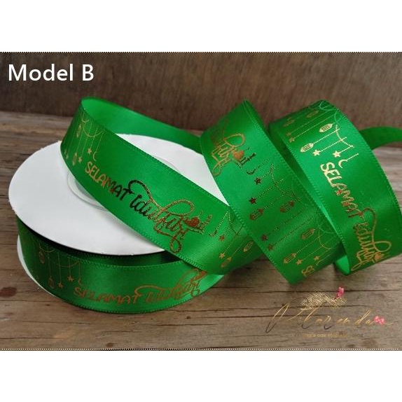 

Premium Product!!! Galb-225 : Pita Idul Fitri / Pita Lebaran Import 2,5Cm (Per Rol +- 23 - Paling Diminati
