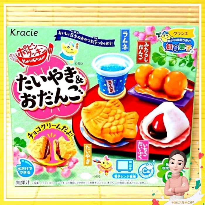 

Siap Krim Kracie Popin Cookin Candy Maker Japan - Taiyaki