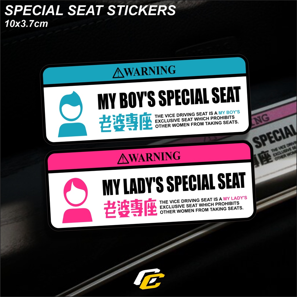 STIKER SPECIAL SEAT STICKER MOTOR/MOBIL CUSTOM PREMIUM TAHAN AIR DAN PANAS