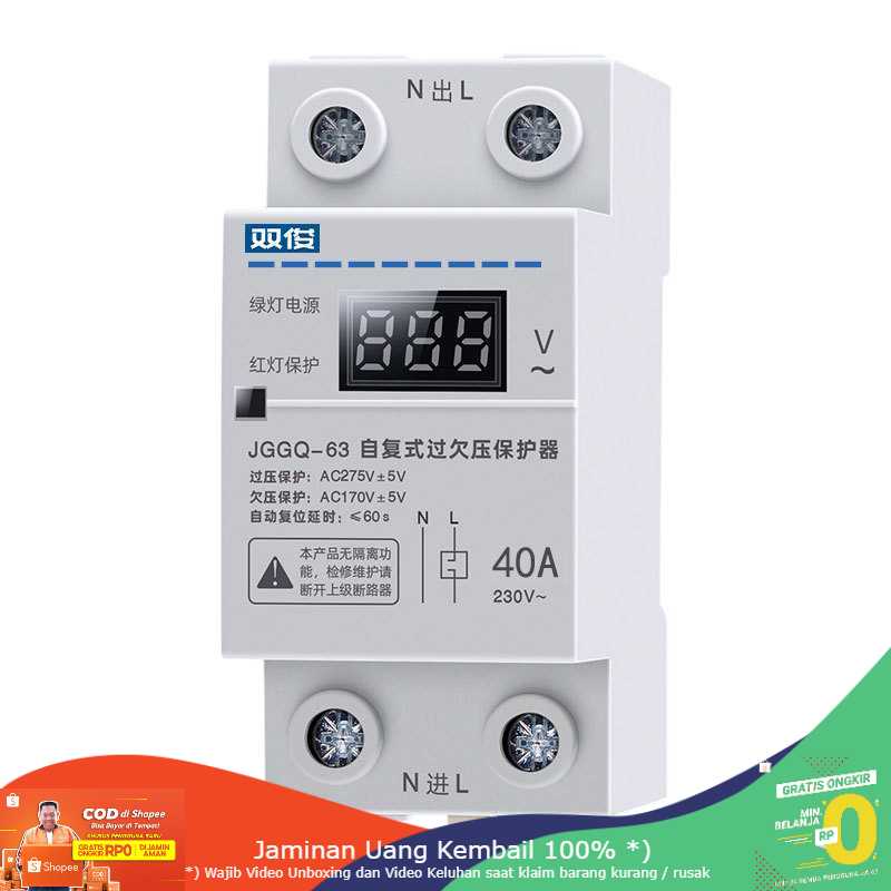 (BISA COD) RVOSTR HDP Din Rail Over Under Voltage Protection 230V 40A - ZFSGQ-63