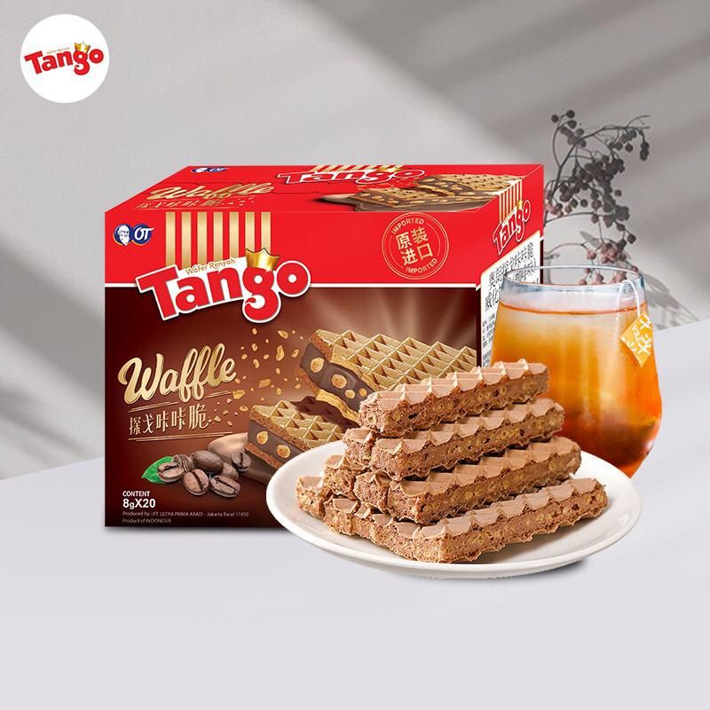 waffle tango limited edition coffee