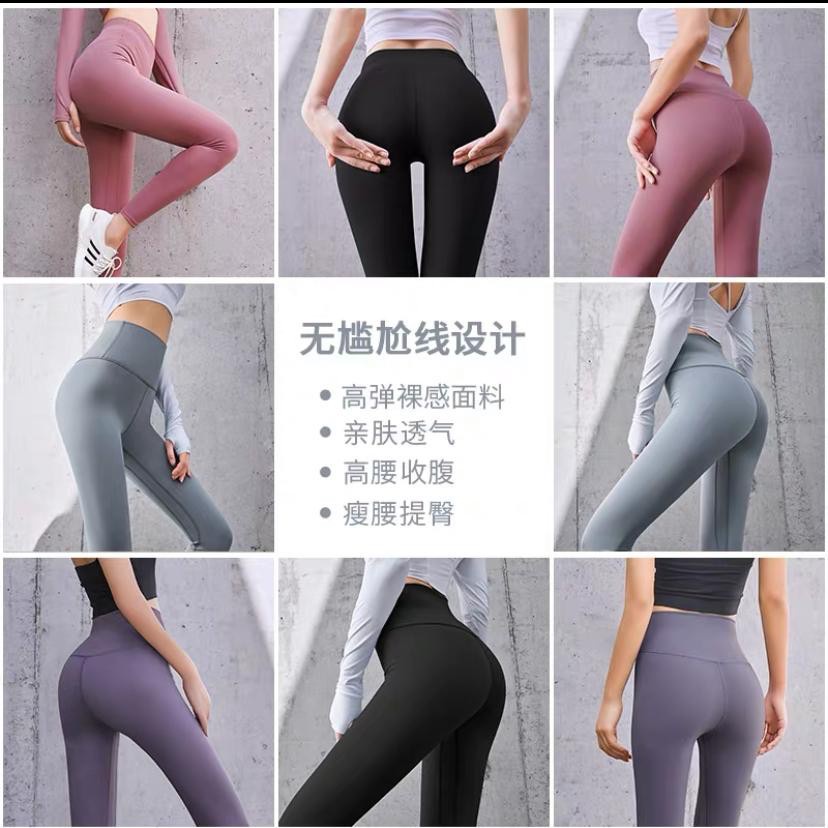 Celana Legging Sport Olahraga Import Legging Lulu HQ