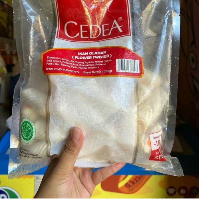 

Cedea flower twister