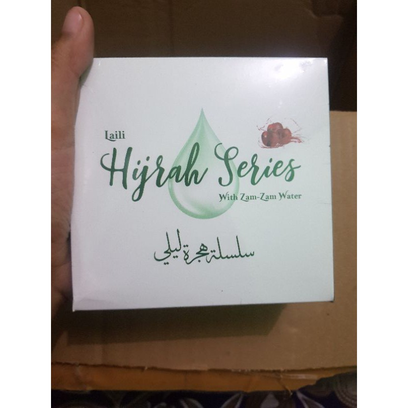 skin care hijrah series