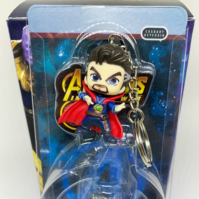 Cosbaby Avengers Infinity War Keychain - Premium Quality