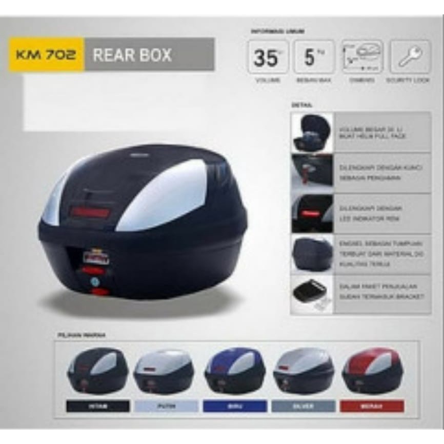 Box Motor Box Touring