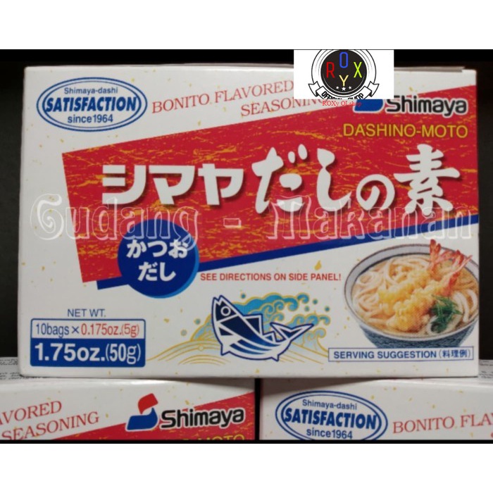 

SHIMAYA DASHI NO MOTO 50gr - Pack Standard